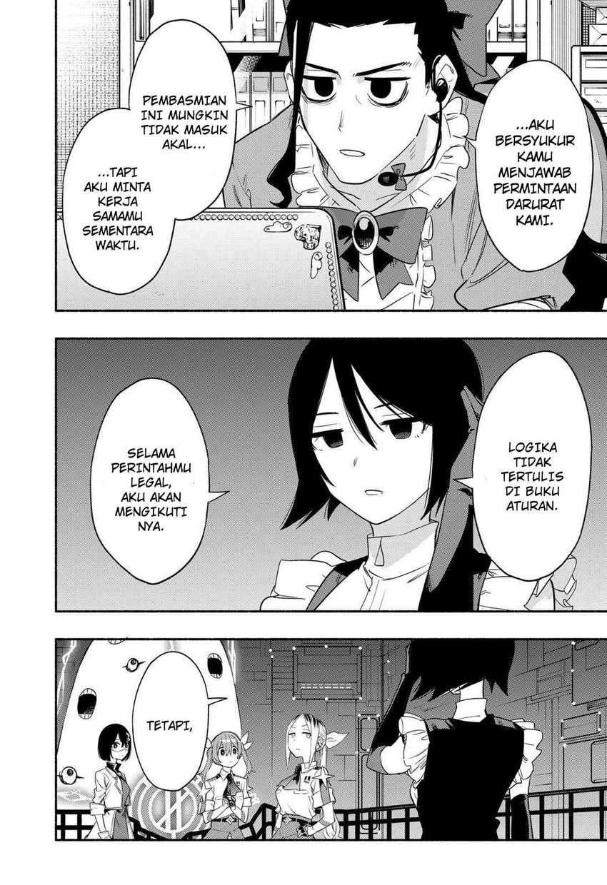 Kabushiki Gaisha MagiLumiere Chapter 43 - halaman 16