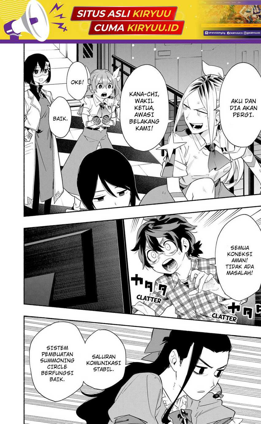 Kabushiki Gaisha MagiLumiere Chapter 43 - halaman 20