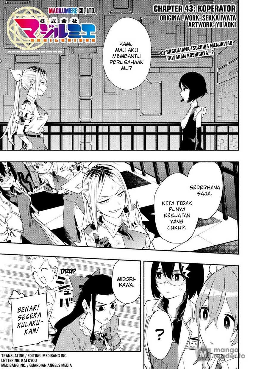 Kabushiki Gaisha MagiLumiere Chapter 43 - halaman 3