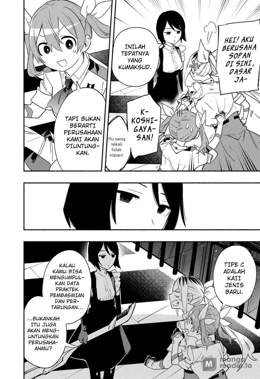 Kabushiki Gaisha MagiLumiere Chapter 43 - halaman 6