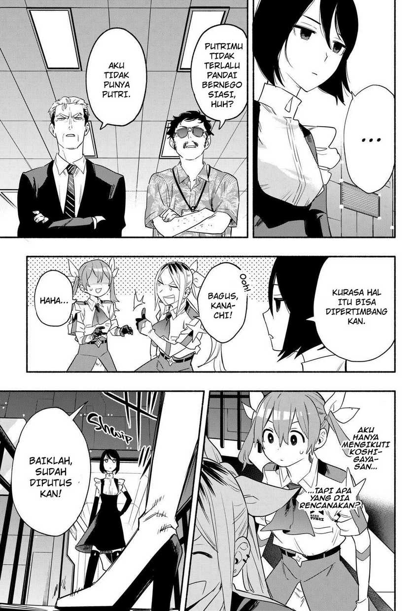 Kabushiki Gaisha MagiLumiere Chapter 43 - halaman 7