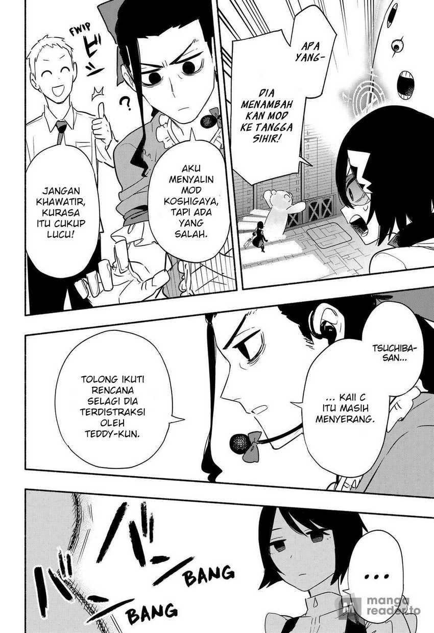 Kabushiki Gaisha MagiLumiere Chapter 44 - halaman 12