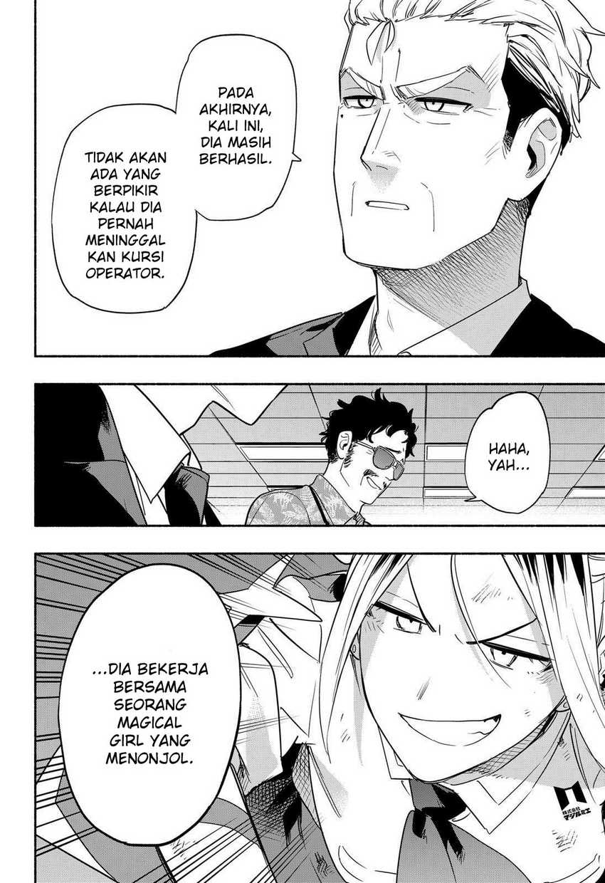 Kabushiki Gaisha MagiLumiere Chapter 44 - halaman 20