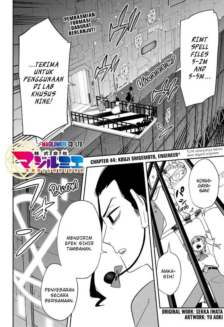 Kabushiki Gaisha MagiLumiere Chapter 44 - halaman 4
