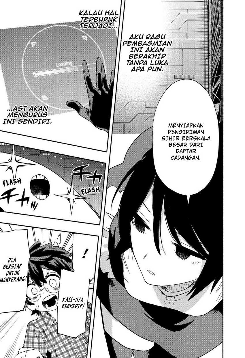 Kabushiki Gaisha MagiLumiere Chapter 44 - halaman 7