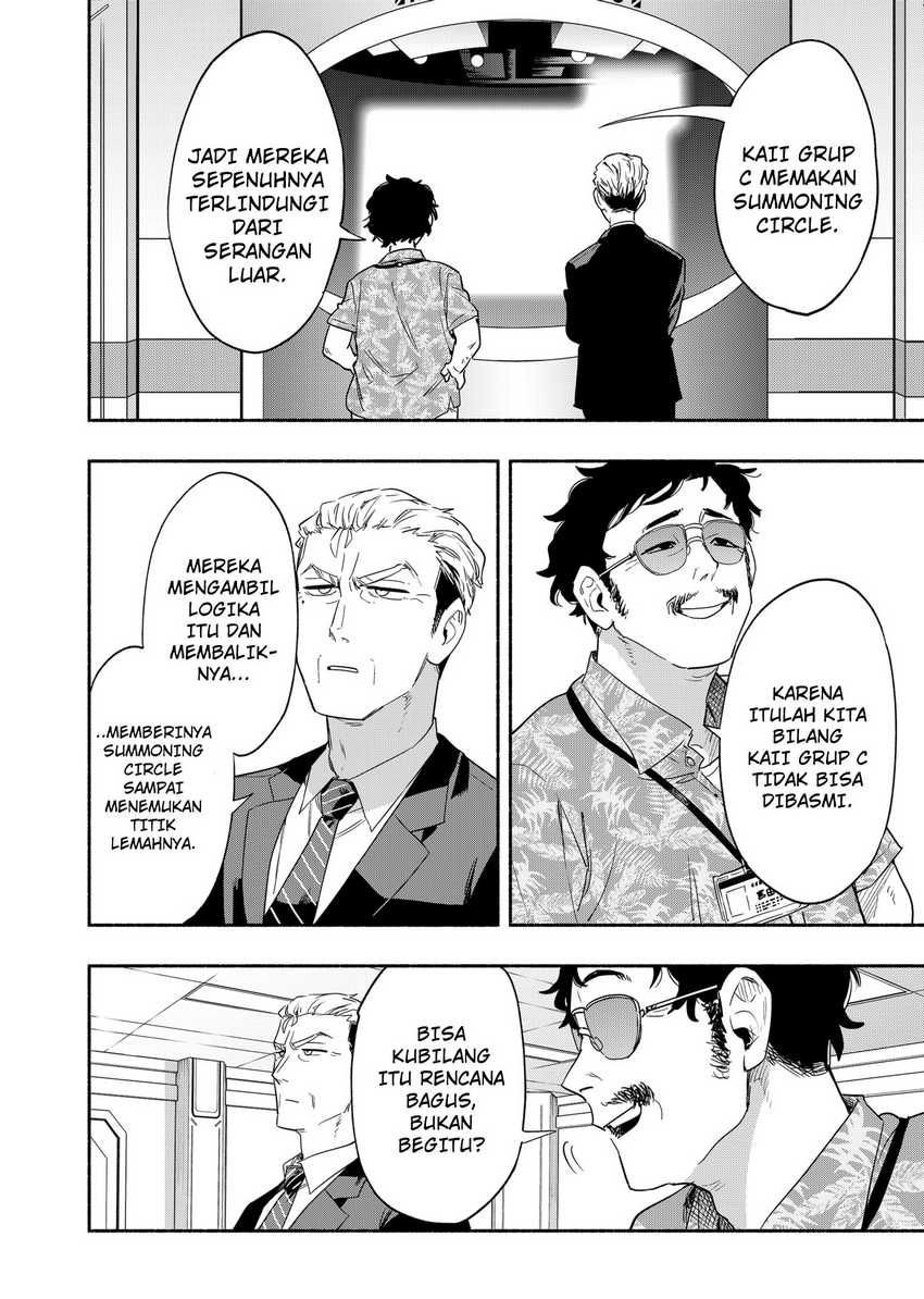 Kabushiki Gaisha MagiLumiere Chapter 45 - halaman 14