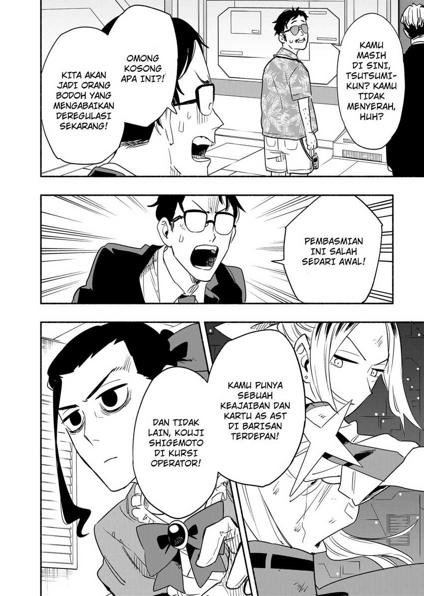 Kabushiki Gaisha MagiLumiere Chapter 45 - halaman 16