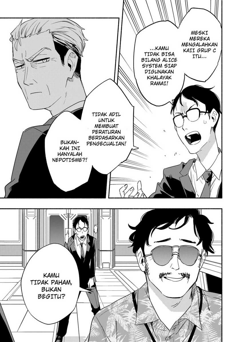 Kabushiki Gaisha MagiLumiere Chapter 45 - halaman 17