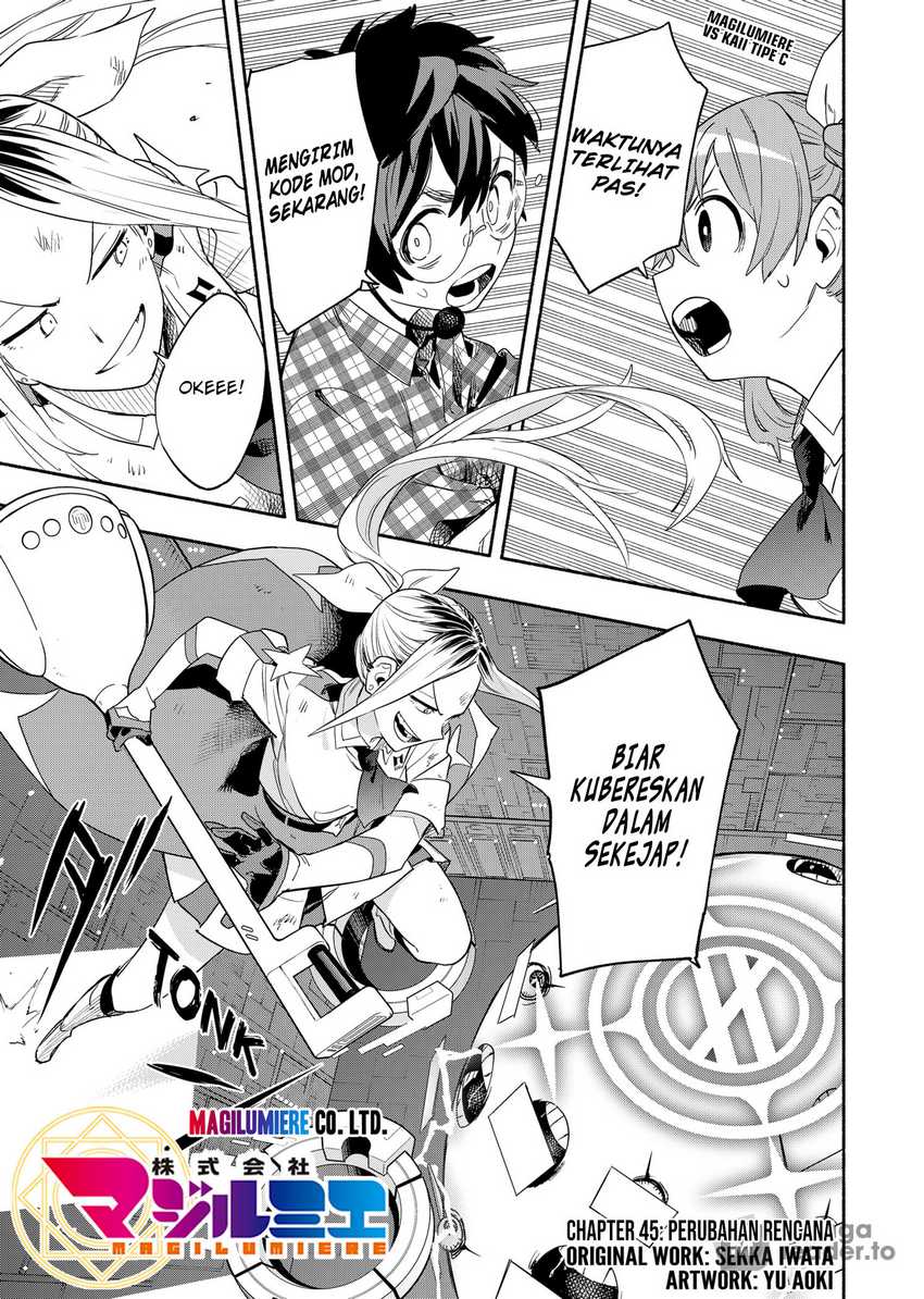 Kabushiki Gaisha MagiLumiere Chapter 45 - halaman 3