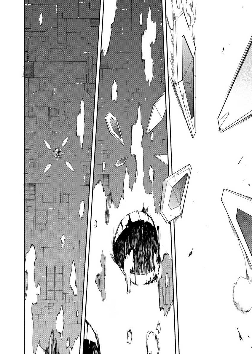 Kabushiki Gaisha MagiLumiere Chapter 46 - halaman 14