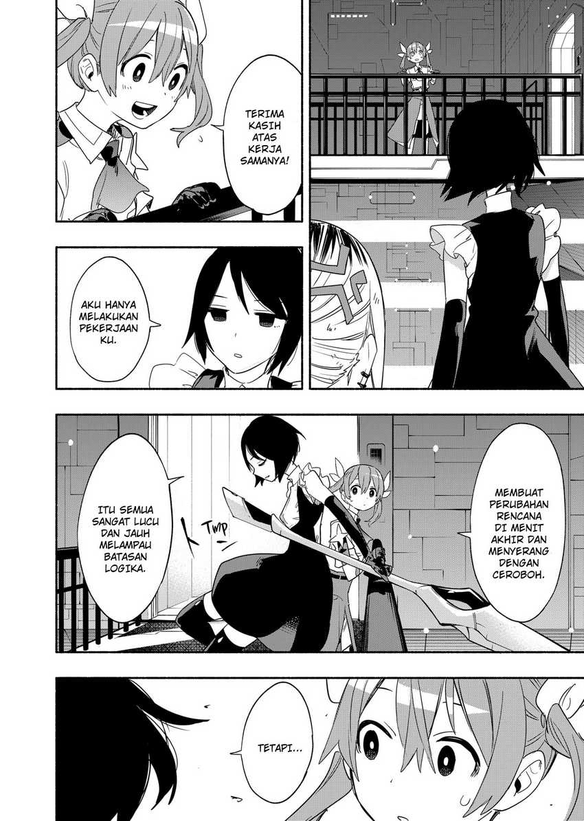 Kabushiki Gaisha MagiLumiere Chapter 46 - halaman 17
