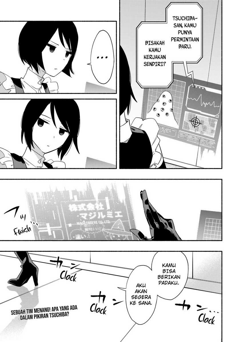 Kabushiki Gaisha MagiLumiere Chapter 46 - halaman 20