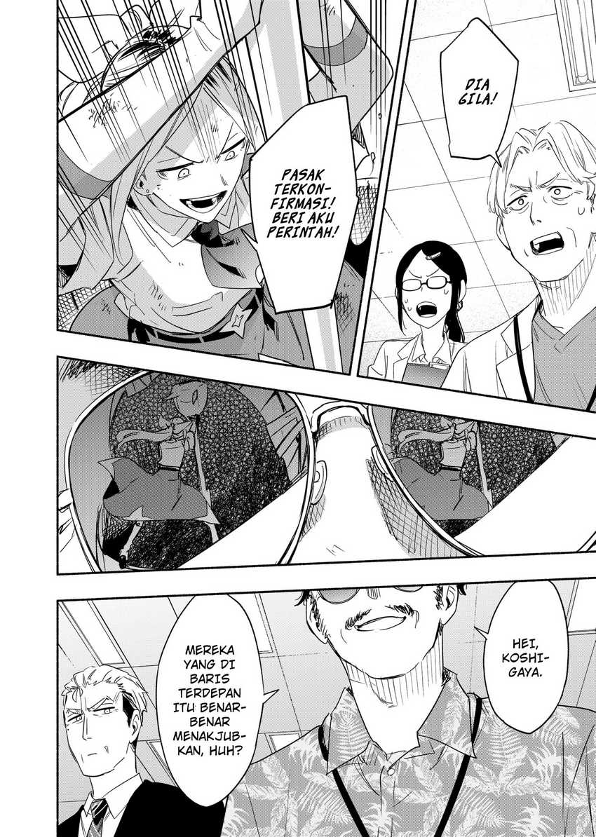 Kabushiki Gaisha MagiLumiere Chapter 46 - halaman 8