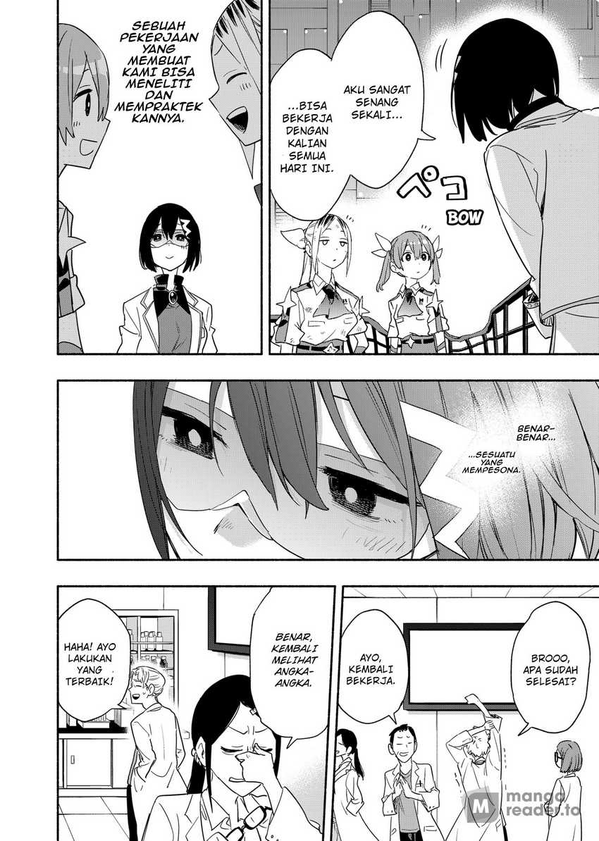 Kabushiki Gaisha MagiLumiere Chapter 47 - halaman 12