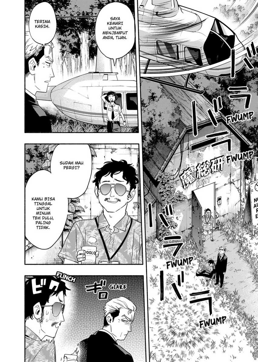 Kabushiki Gaisha MagiLumiere Chapter 47 - halaman 14