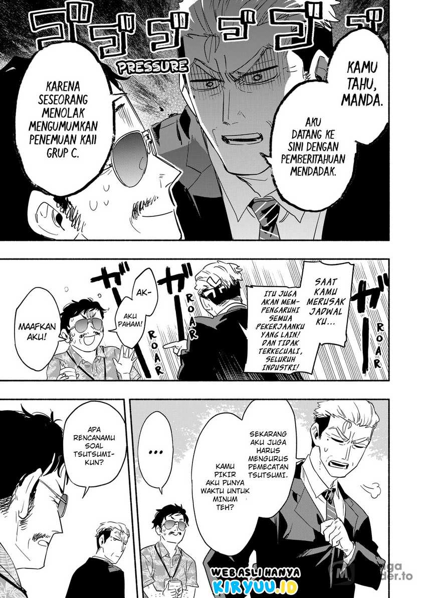 Kabushiki Gaisha MagiLumiere Chapter 47 - halaman 15
