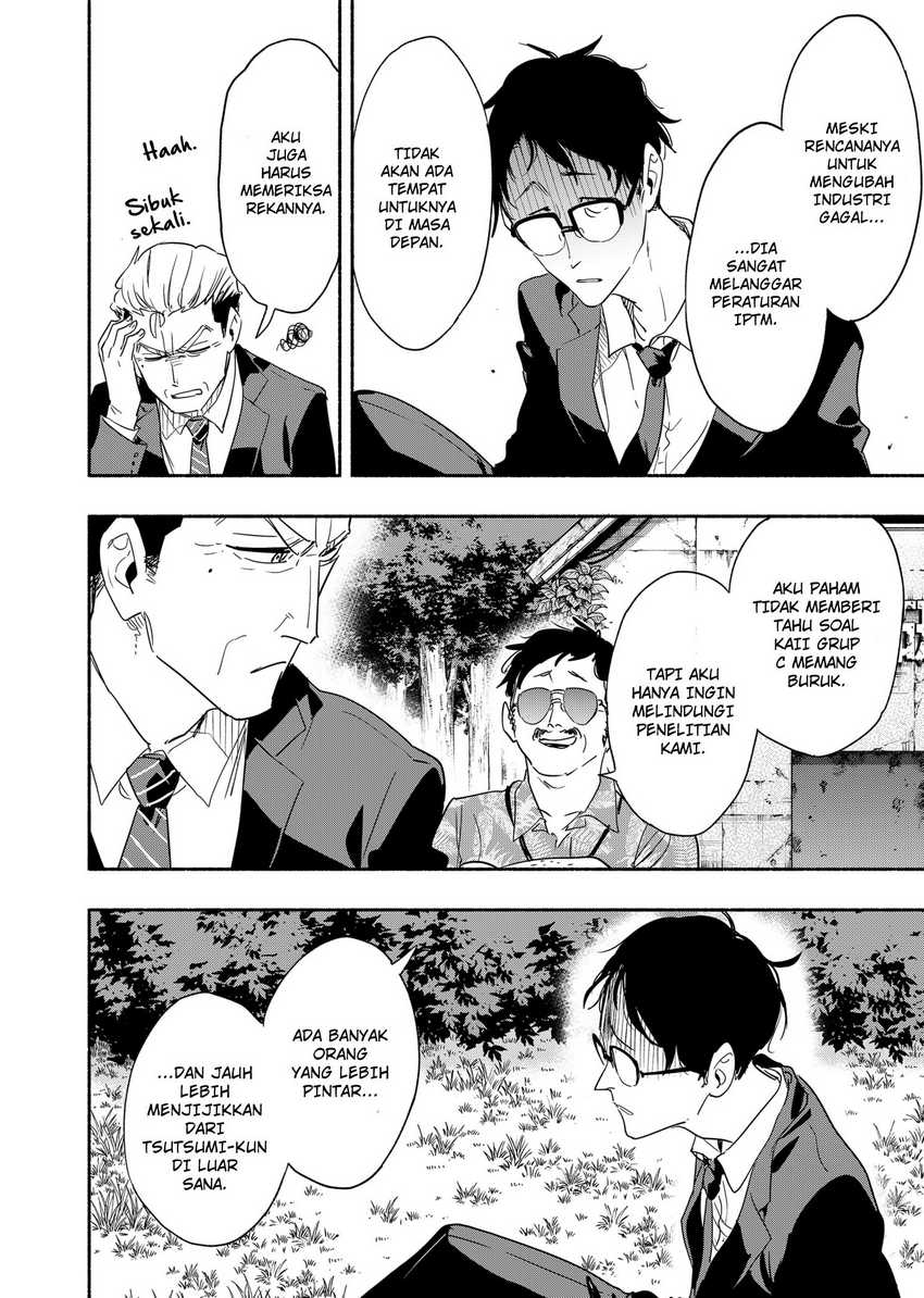 Kabushiki Gaisha MagiLumiere Chapter 47 - halaman 16