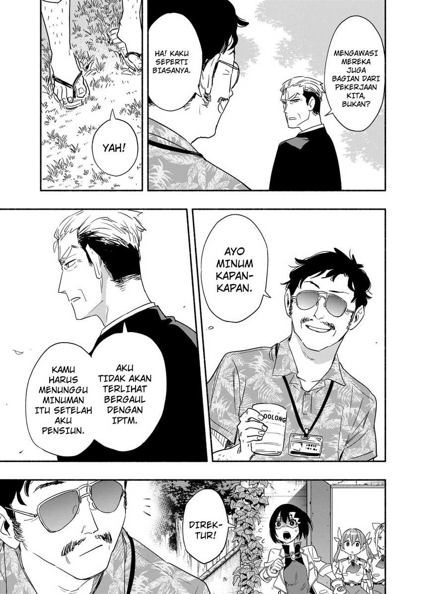 Kabushiki Gaisha MagiLumiere Chapter 47 - halaman 17