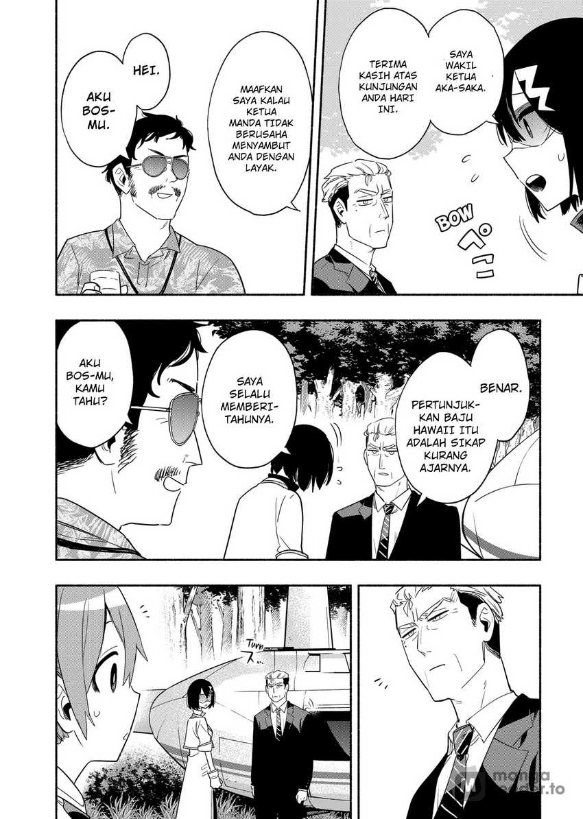 Kabushiki Gaisha MagiLumiere Chapter 47 - halaman 18