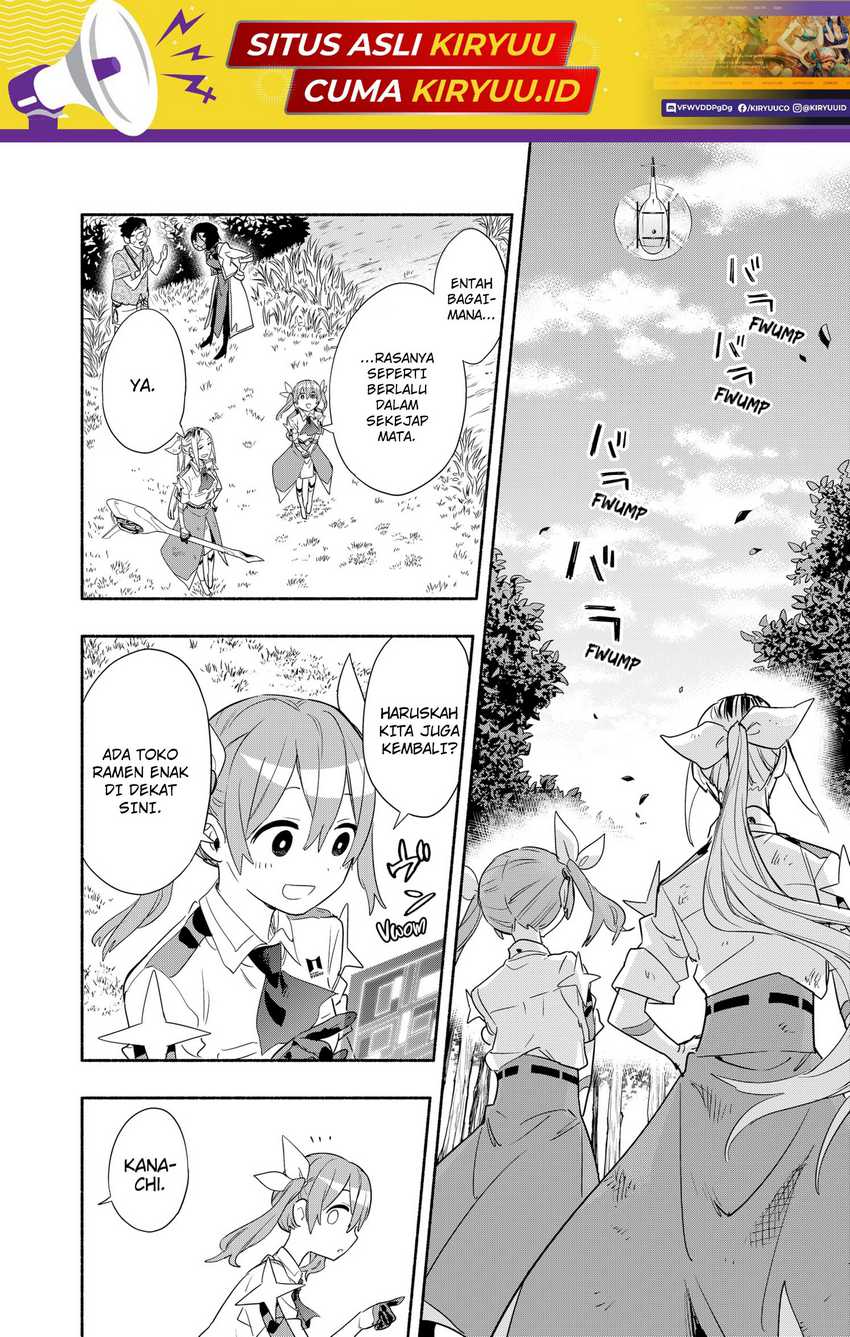 Kabushiki Gaisha MagiLumiere Chapter 47 - halaman 20