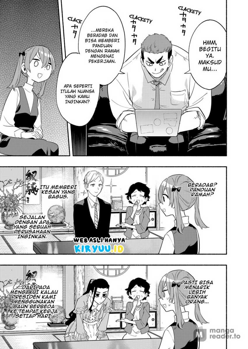 Kabushiki Gaisha MagiLumiere Chapter 48 - halaman 14