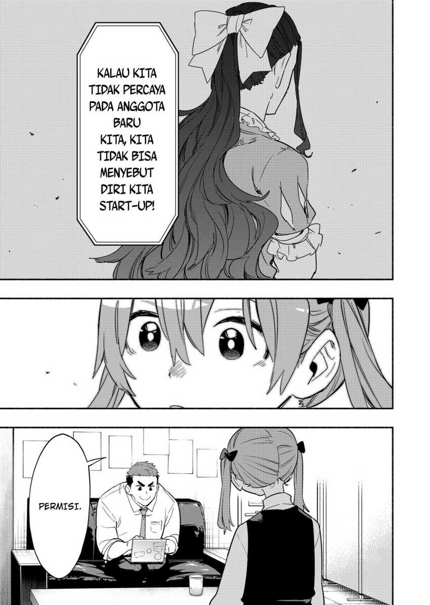 Kabushiki Gaisha MagiLumiere Chapter 48 - halaman 16