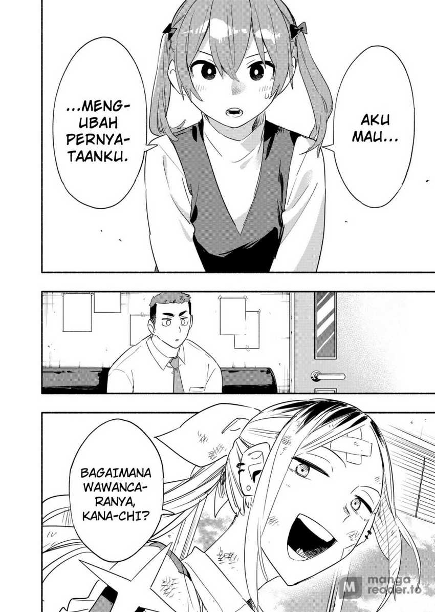 Kabushiki Gaisha MagiLumiere Chapter 48 - halaman 17