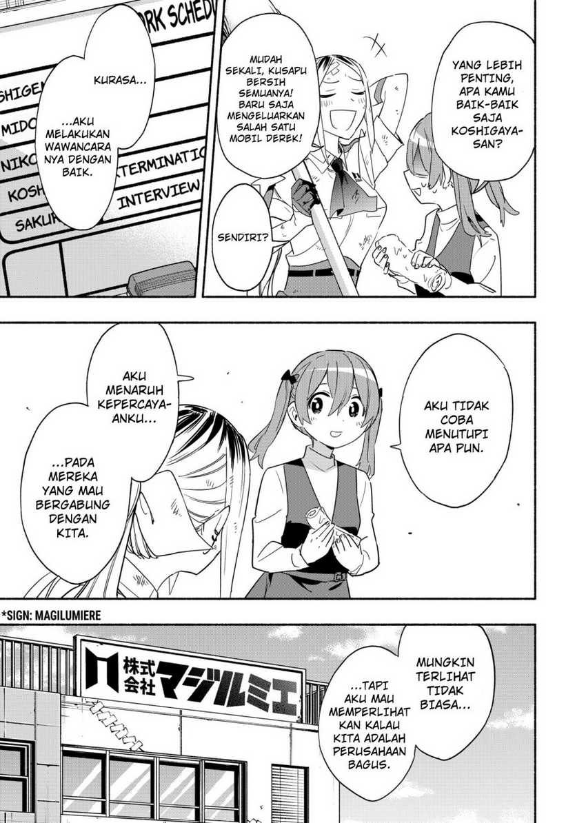 Kabushiki Gaisha MagiLumiere Chapter 48 - halaman 18