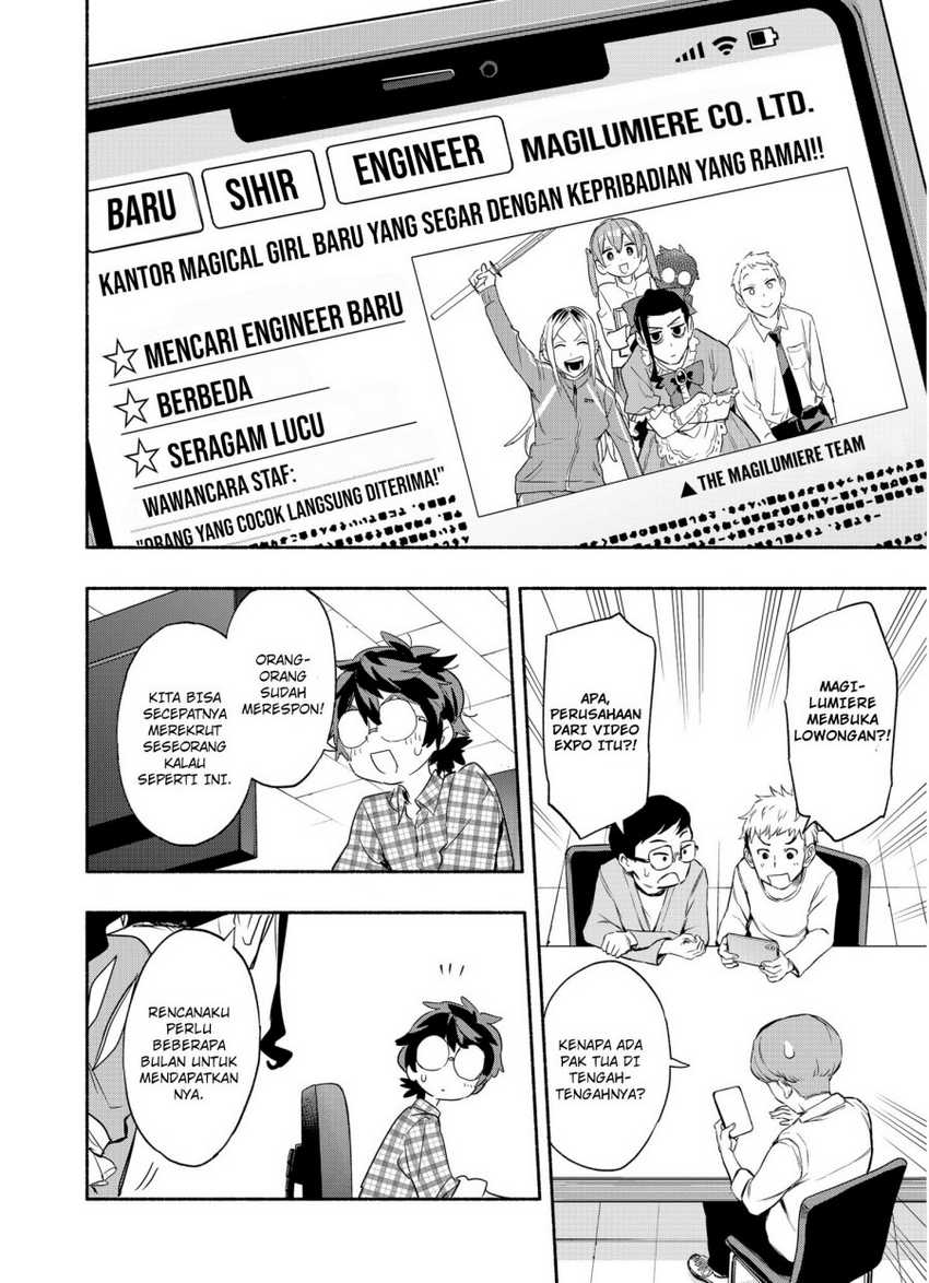 Kabushiki Gaisha MagiLumiere Chapter 48 - halaman 19