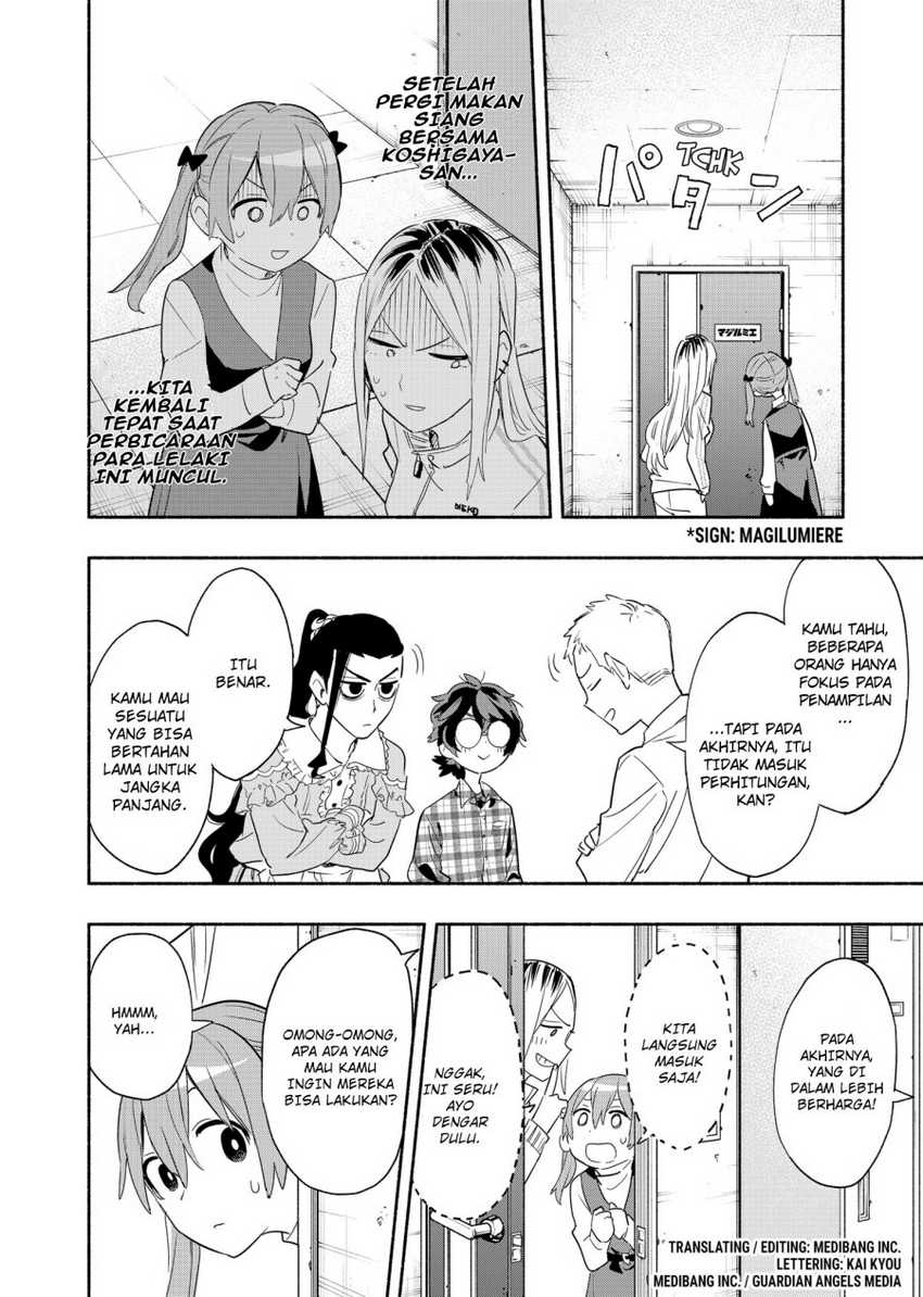Kabushiki Gaisha MagiLumiere Chapter 48 - halaman 3