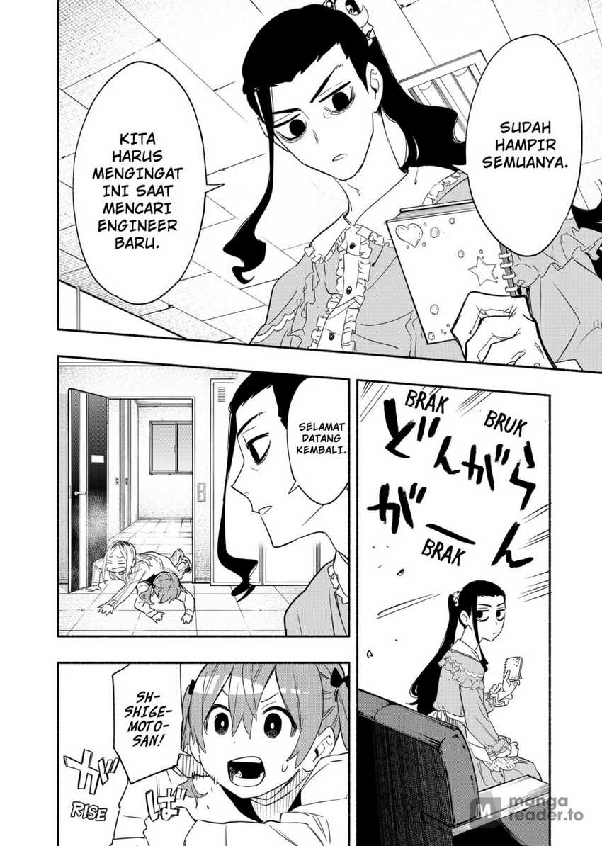 Kabushiki Gaisha MagiLumiere Chapter 48 - halaman 5