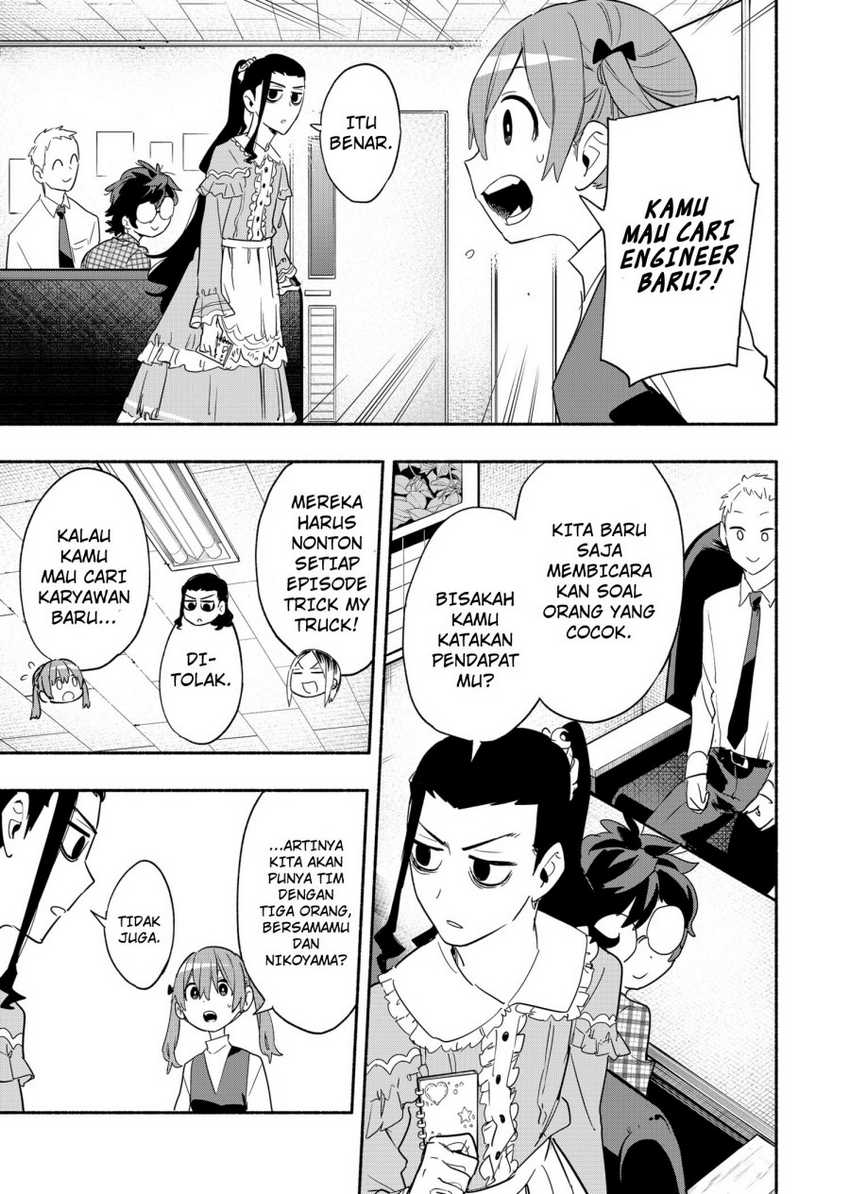 Kabushiki Gaisha MagiLumiere Chapter 48 - halaman 6