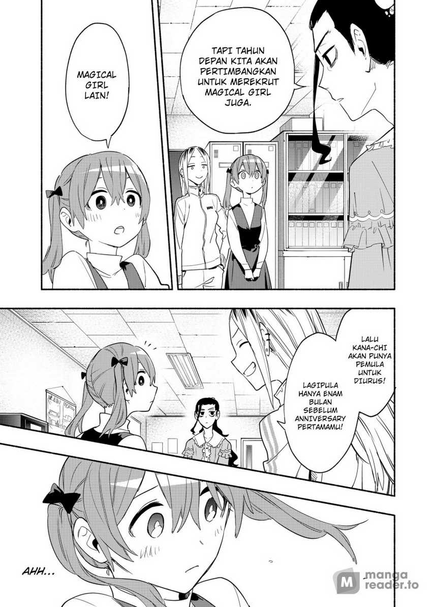 Kabushiki Gaisha MagiLumiere Chapter 48 - halaman 8