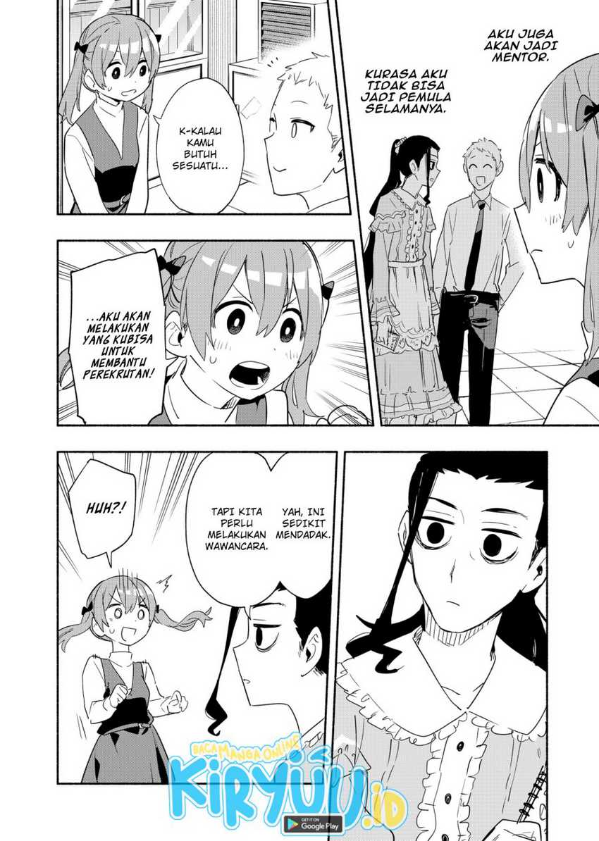 Kabushiki Gaisha MagiLumiere Chapter 48 - halaman 9