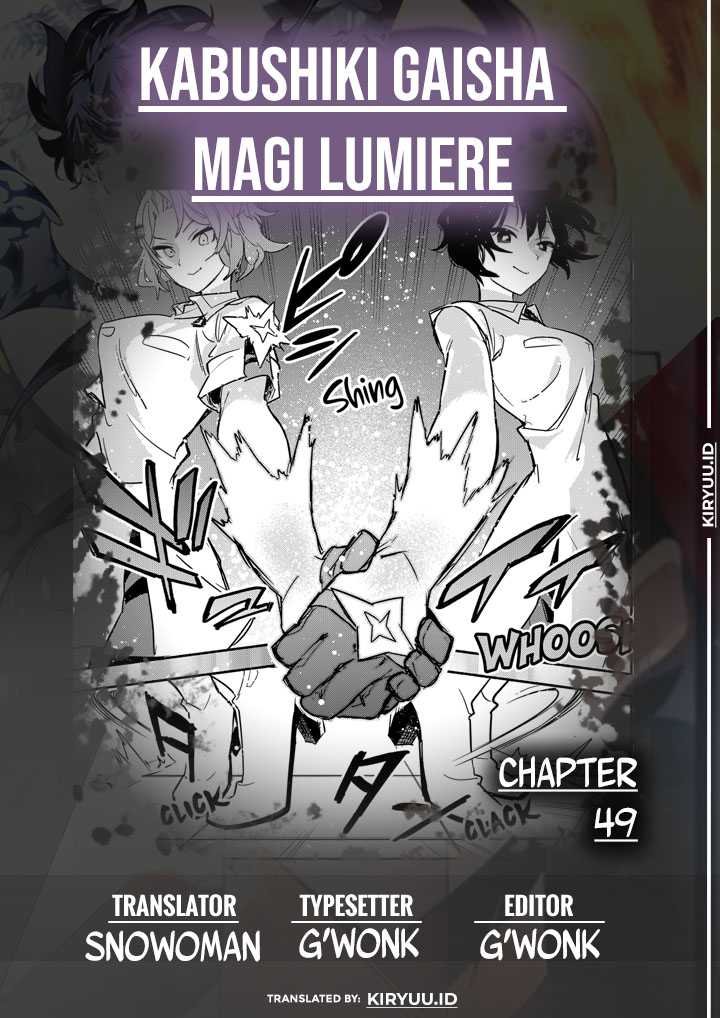 Kabushiki Gaisha MagiLumiere Chapter 49 - halaman 1