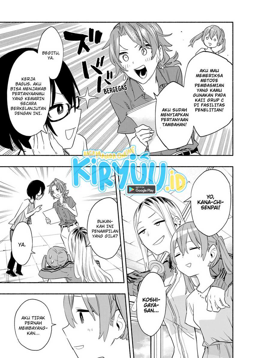 Kabushiki Gaisha MagiLumiere Chapter 49 - halaman 10