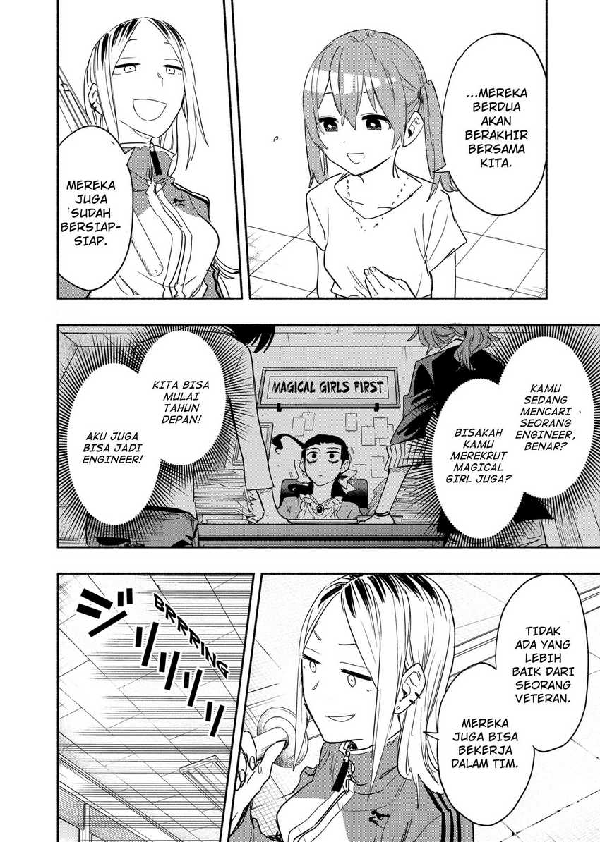 Kabushiki Gaisha MagiLumiere Chapter 49 - halaman 11
