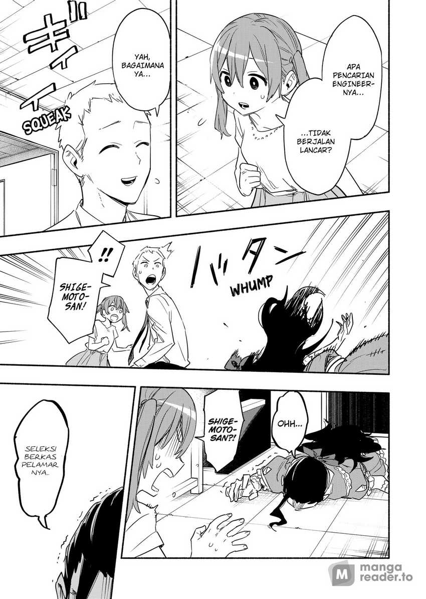 Kabushiki Gaisha MagiLumiere Chapter 49 - halaman 18