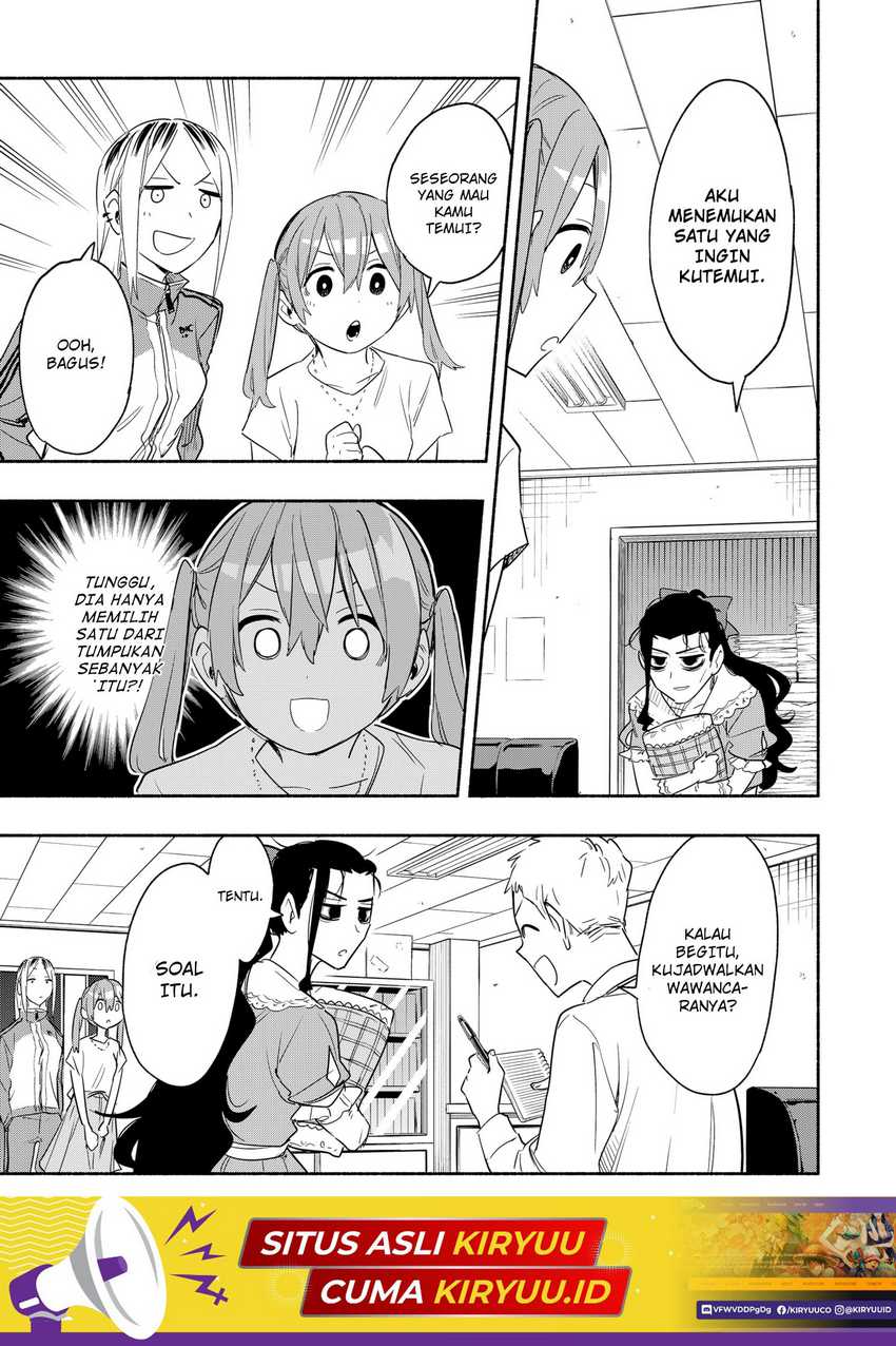 Kabushiki Gaisha MagiLumiere Chapter 49 - halaman 20