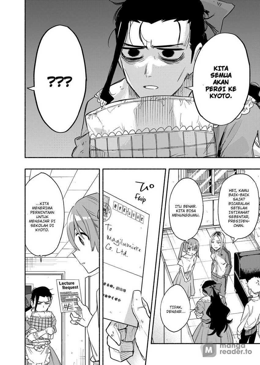 Kabushiki Gaisha MagiLumiere Chapter 49 - halaman 21