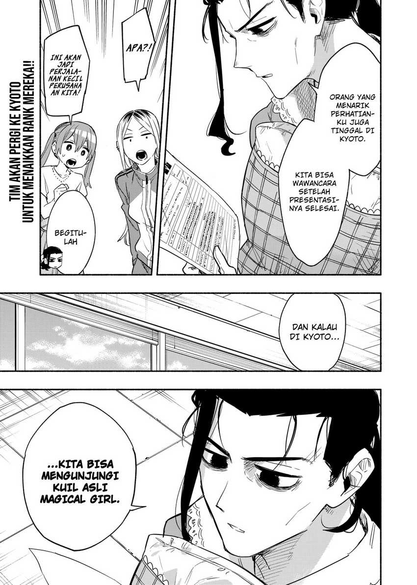 Kabushiki Gaisha MagiLumiere Chapter 49 - halaman 22