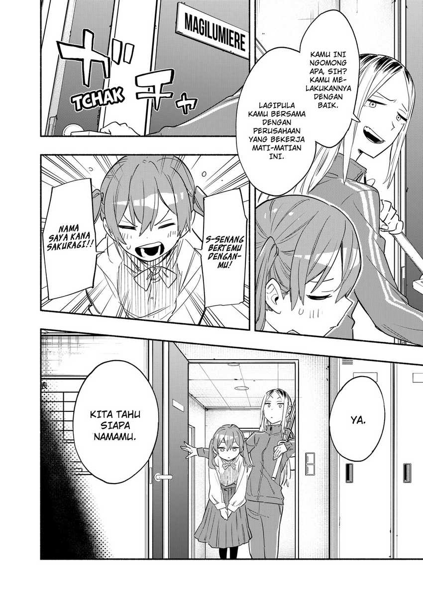 Kabushiki Gaisha MagiLumiere Chapter 49 - halaman 4