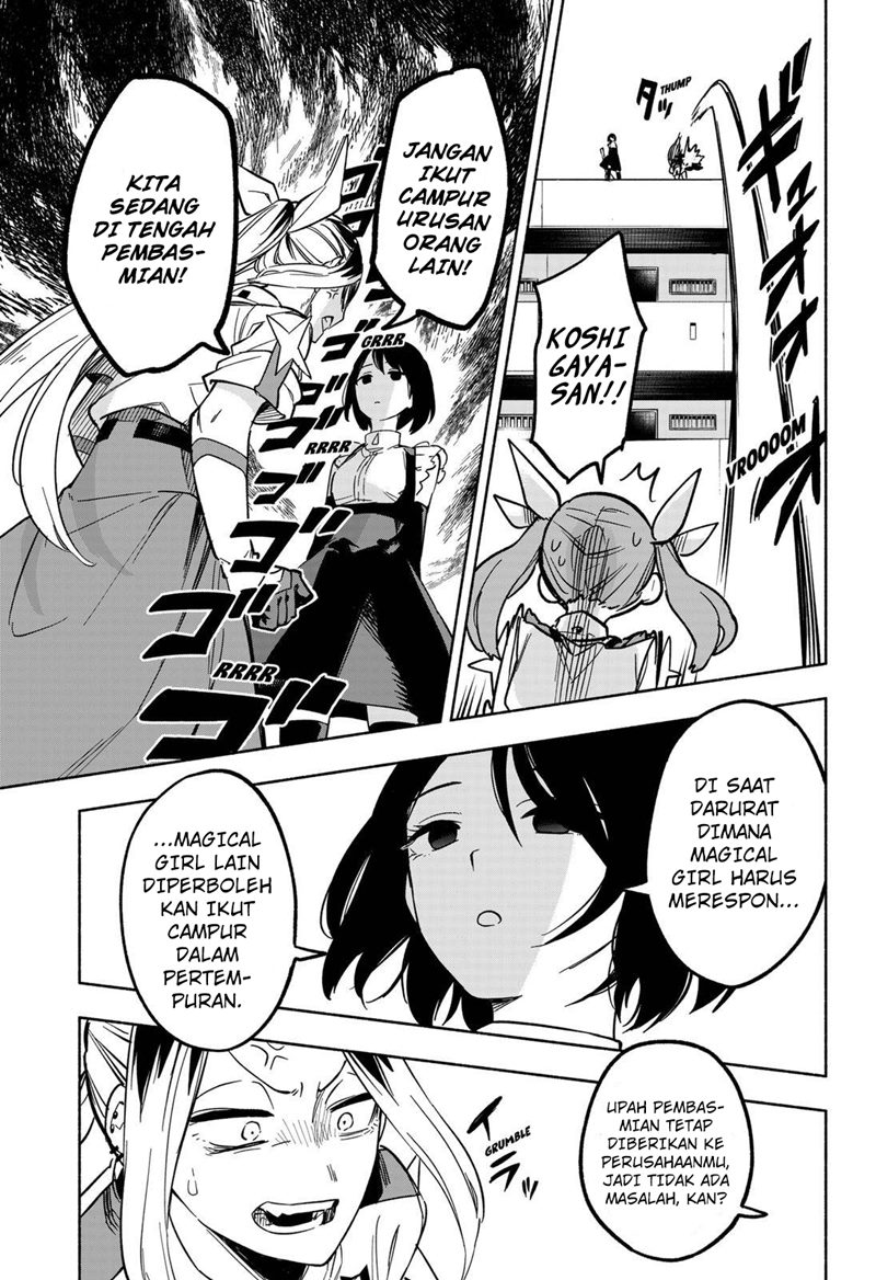 Kabushiki Gaisha MagiLumiere Chapter 5 - halaman 12
