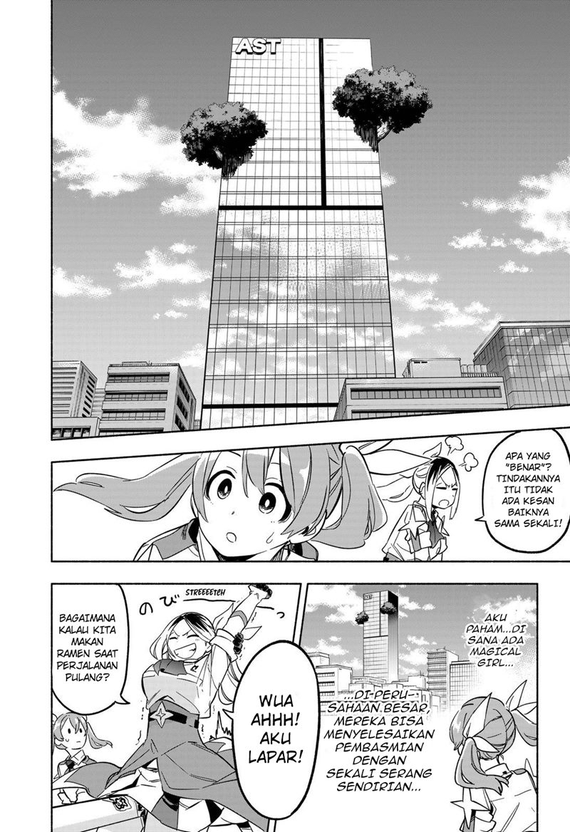 Kabushiki Gaisha MagiLumiere Chapter 5 - halaman 15