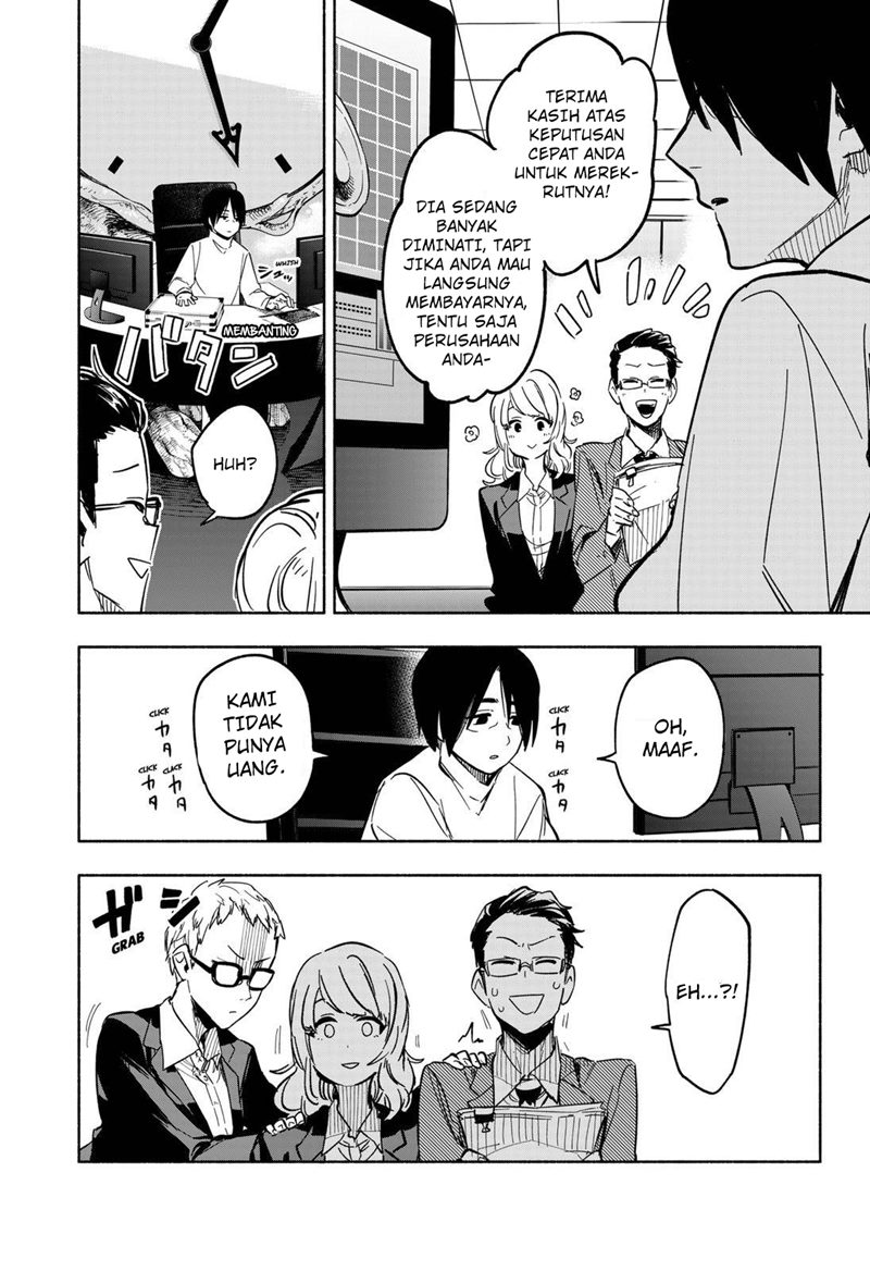Kabushiki Gaisha MagiLumiere Chapter 5 - halaman 19