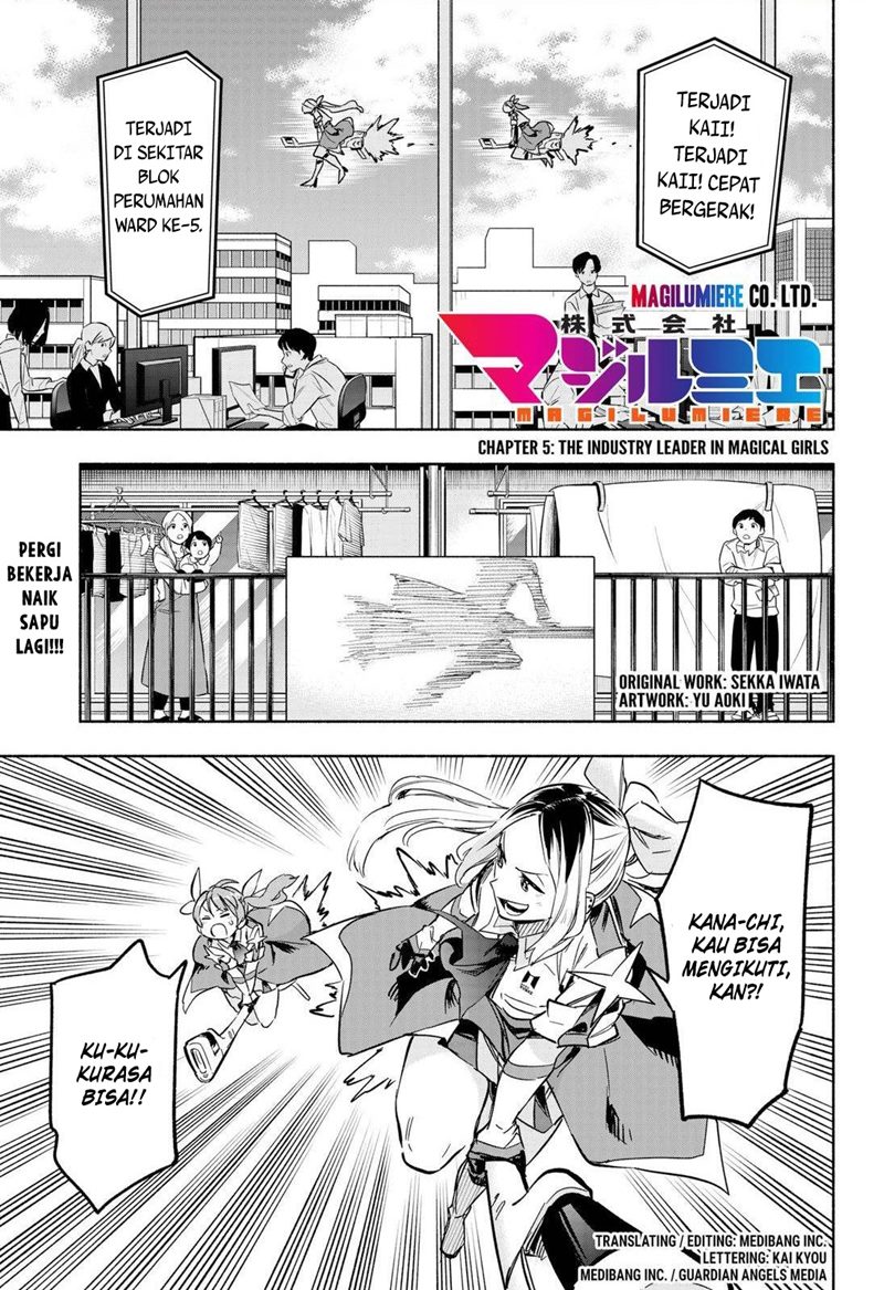 Kabushiki Gaisha MagiLumiere Chapter 5 - halaman 2
