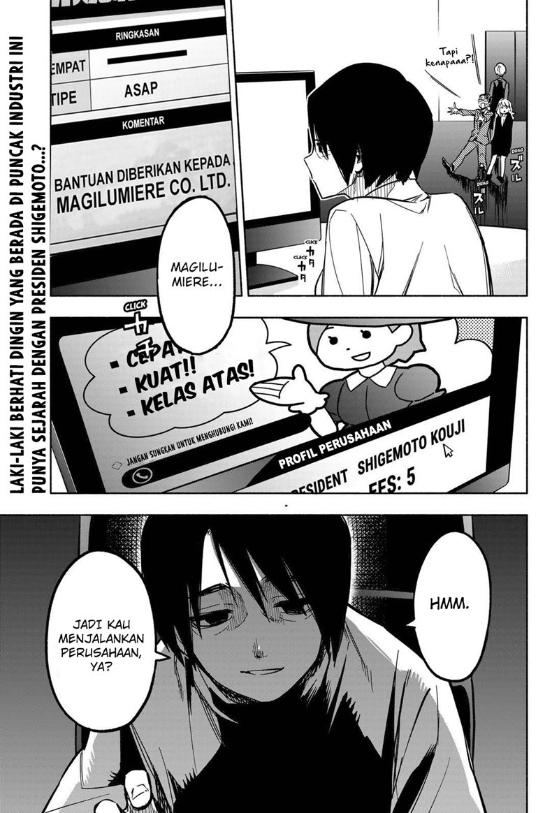 Kabushiki Gaisha MagiLumiere Chapter 5 - halaman 20