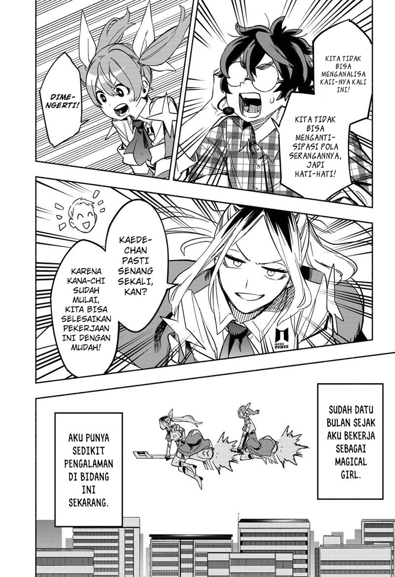 Kabushiki Gaisha MagiLumiere Chapter 5 - halaman 3