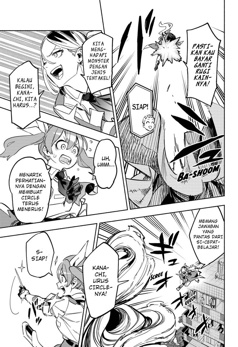 Kabushiki Gaisha MagiLumiere Chapter 5 - halaman 8