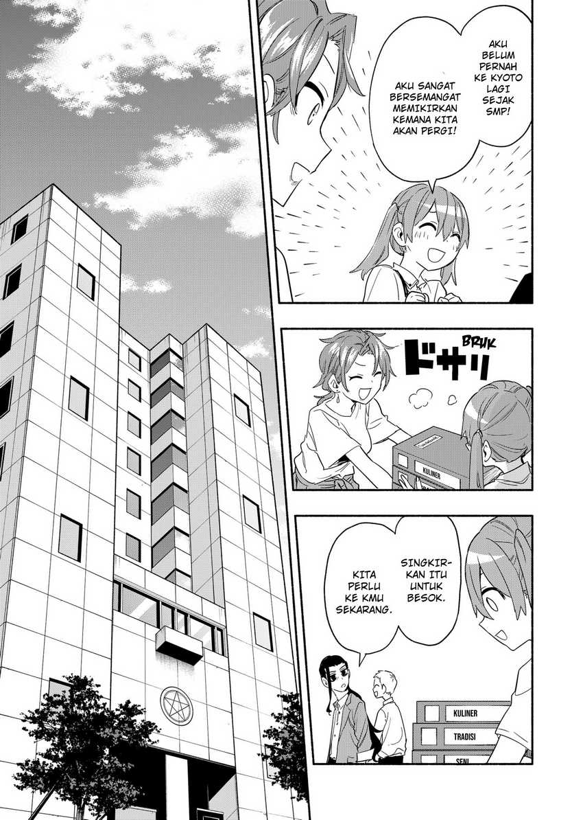Kabushiki Gaisha MagiLumiere Chapter 50 - halaman 11
